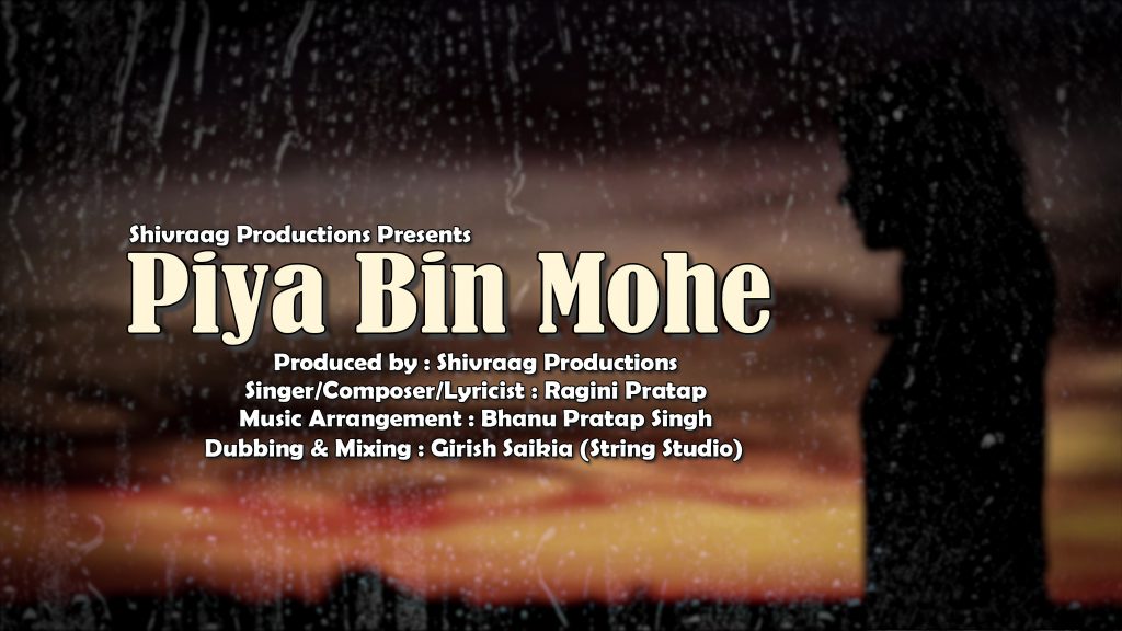 Piya bin mohe thumbnail_clipdrop-enhance